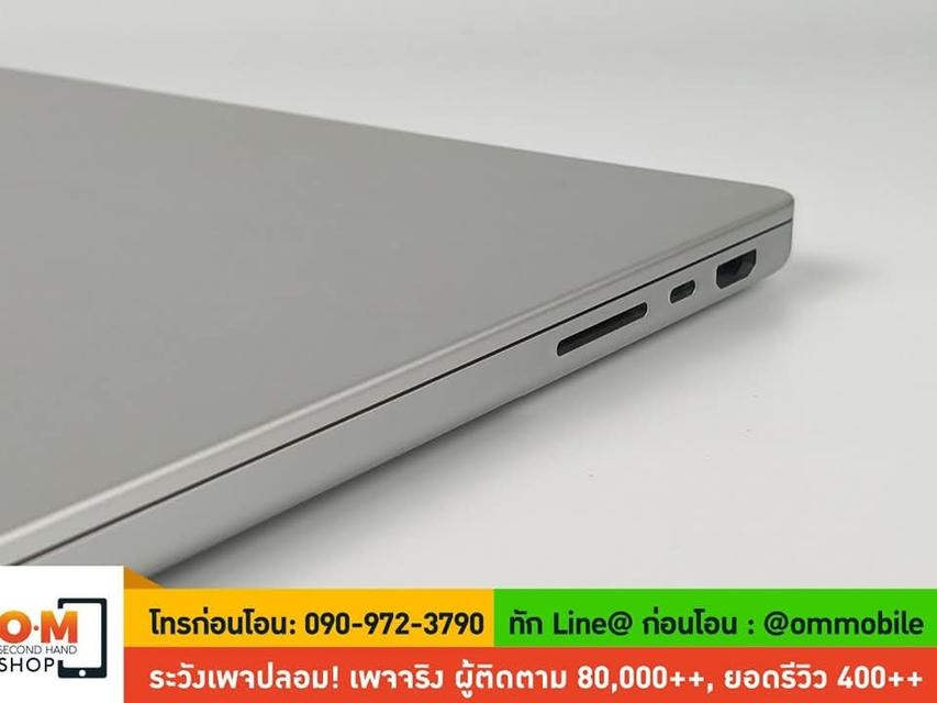 ขาย/แลก MacBook Pro 14inch M3 Max (2023) สี Silver/ Ram36/ SSD 1TB/ CPU 14c/ GPU 30c ศูนย์ไทย ประกันศูนย์ 16/04/2025 สวยมาก ครบกล่อง เพียง 79,900 บาท 3