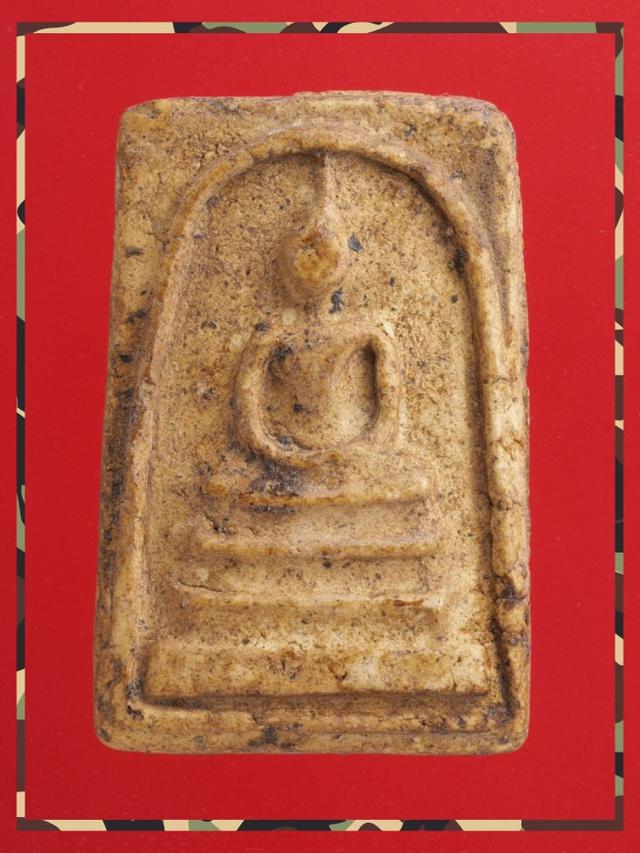 r30.พระสมเด็จ พระเครื่อง