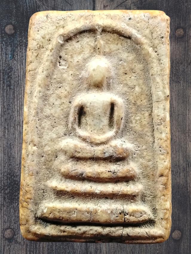 พระสมเด็จวัดระฆัง_จ.กรุงเทพฯ