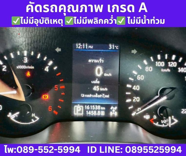 4x4 เกียร์ออโต้ Nissan NP 300 Navara 2.5 Double Cab VL 2020 14
