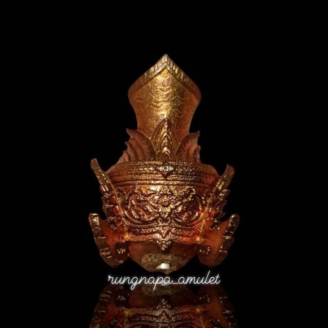 เศียรพ่อแก่ รุ่นชาตกาลบูชาครู ปุญญกาโม ๖๔หลวงพ่อพัฒน์ วัดห้วยด้วน จ.นครสวรรค์ รูปย่อยที่ 2
