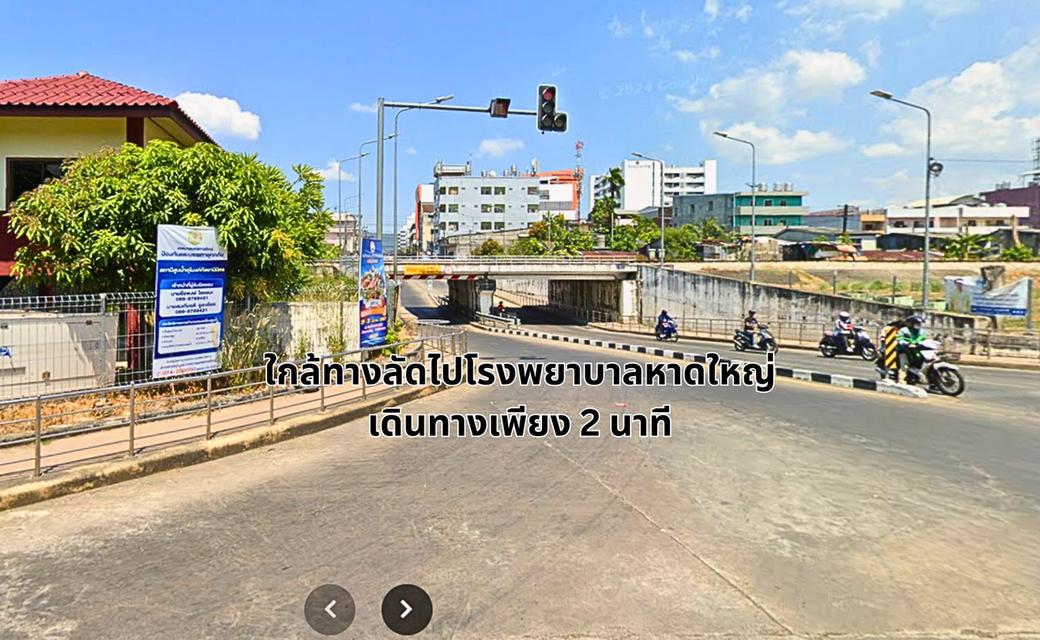 บ้านทาวน์เฮ้าส์ มือสอง 2 ชั้น บ้านเลขที่ 13 โชคสมาน 5 ซอย 18 ใกล้ รพ.หาดใหญ่ 1.6 ลบ. 6