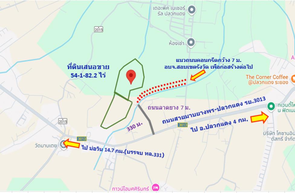 ขาย ที่ดิน เขตพัฒนาพิเศษภาคตะวันออก EEC จ.ระยอง ต.มาบยางพร อ.ปลวกแดง 54 ไร่ 1 งาน 82.2 ตรว ผังเมืองสีม่วง ประเภทพัฒนาอุต 2