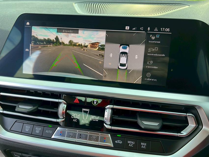 Bmw 330eMsport ปี 2020 Bsi 5 ปี 100,000  km หมด 20/12/2025 วารันตี 5 ปี 200,00 หมด 20/12/2025 18