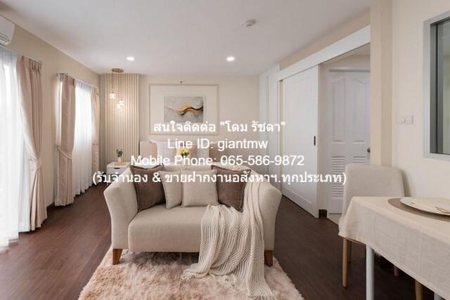 รหัส DSL-509 ขายด่วน ๆ CONDO. The Escape Sukhumvit 101/1 ดิ เอสเคป สุขุมวิท 101/1 32ตร.-ม. 1Bedroom 1600000 บาท ใกล้กับ  5