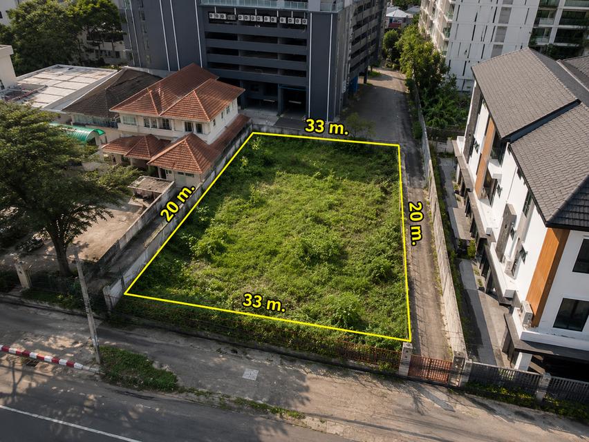 💎 Prime Investment Location 165 ตร.ว. ย่าน CBD ใกล้ BTS พระโขนง 1