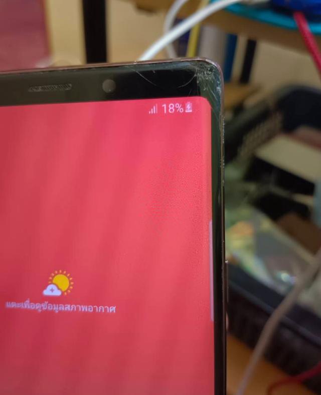 ขาย Samsung Galaxy Note 9 มือ 2 3