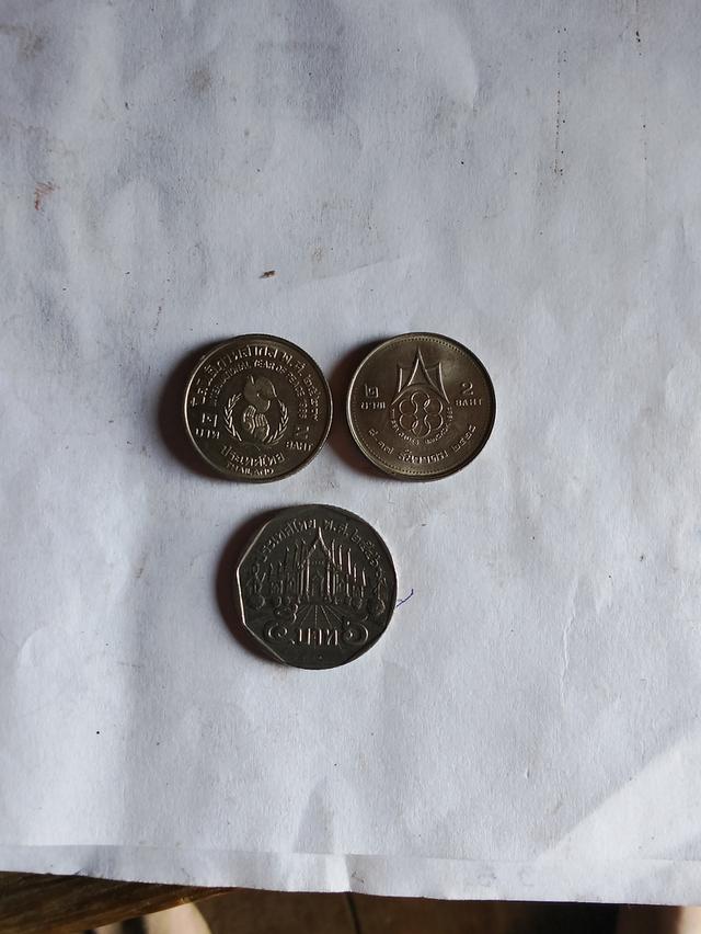 ขายเหรียญรัชกาลที่9และธนาบัตรหายาก