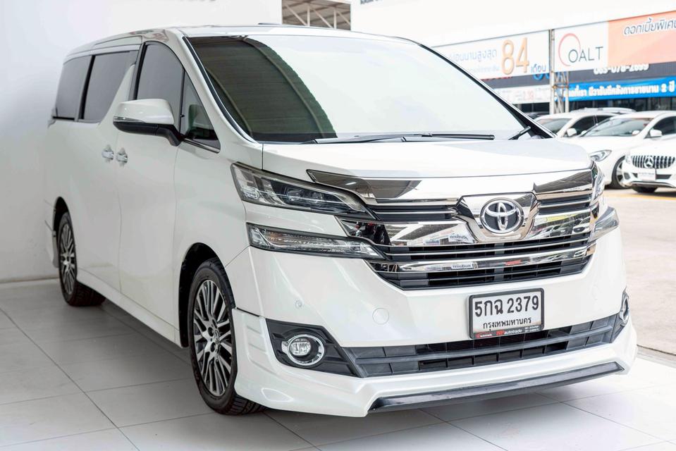 รหัสรถ NP2379 TOYOTA VELLFIRE 2.5V 2016