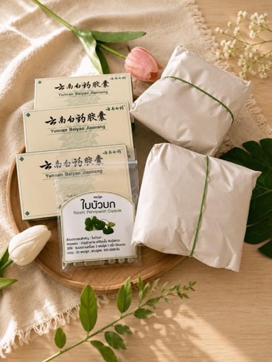 รีวิวพลีชีพเคสทำจมูก บวมช้ำหนักแค่ไหนก็เอาอยู่