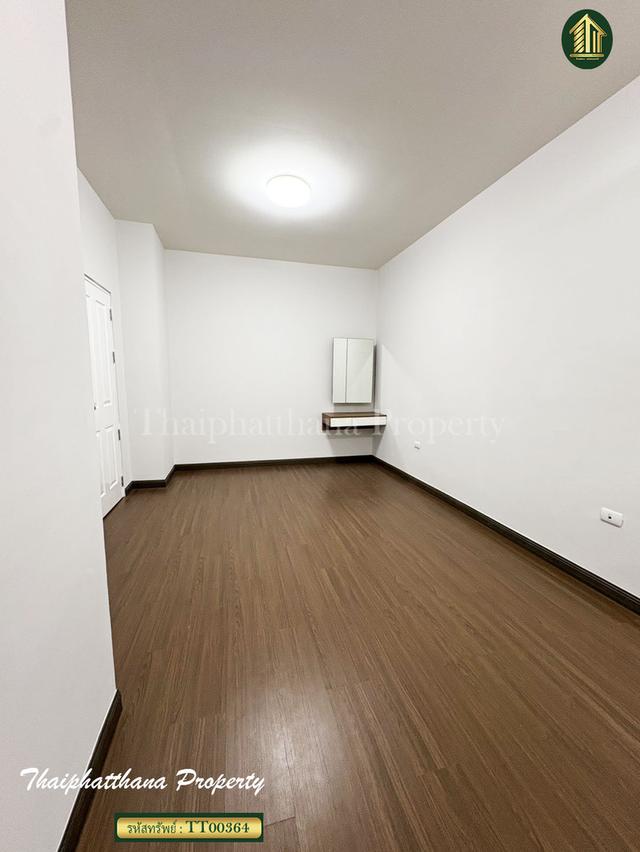 ซิตี้เซนส์ บางนา กม.10 9