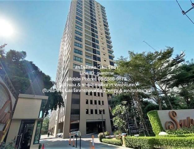 ขายคอนโด พร้อมผู้เช่า (ห้องริม) ศุภาลัย เอลีท สาทร-สวนพลู (Supalai Elite Sathorn-Suanplu) ซ.สาทร 3 (สวนพลู) ชั้น 7 94.80 1