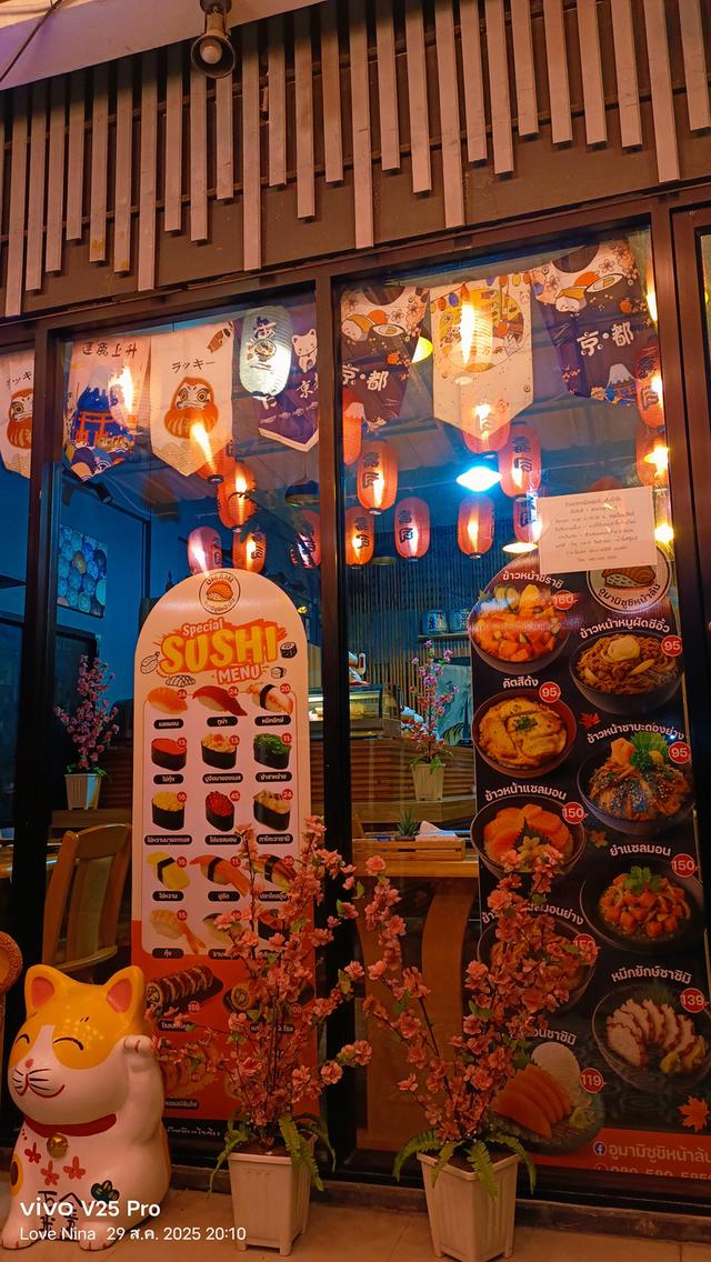 อาคารพาณิชย์2 คูหาห้องมุมและห้องที่ 2 เชื่อมต่อกันชั้นบนและชั้นล่าง 10