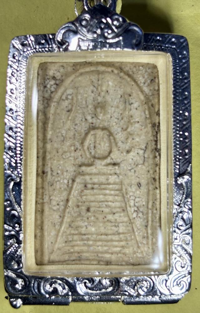 พระสมเด็จหลวงปู่ภู 3