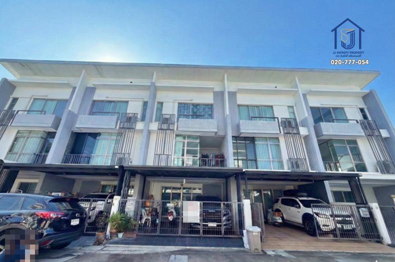 ขายทาวน์โฮม 3 ชั้น หมู่บ้านเพล็กซ์ วัชรพล ซอยร่วมมิตรพัฒนา ใกล้ทางด่วนฉลองรัชเอกมัย-รามอินทรา 1