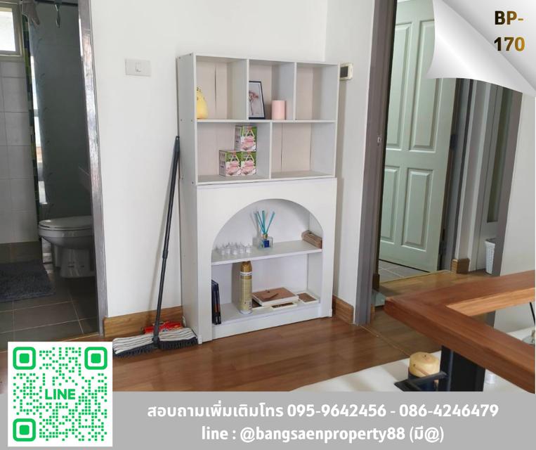 ขายบ้านเดี่ยวหลังมุม 64 ตร.วา   มบ. สายลมชมวิว บางแสน ชลบุรี 10