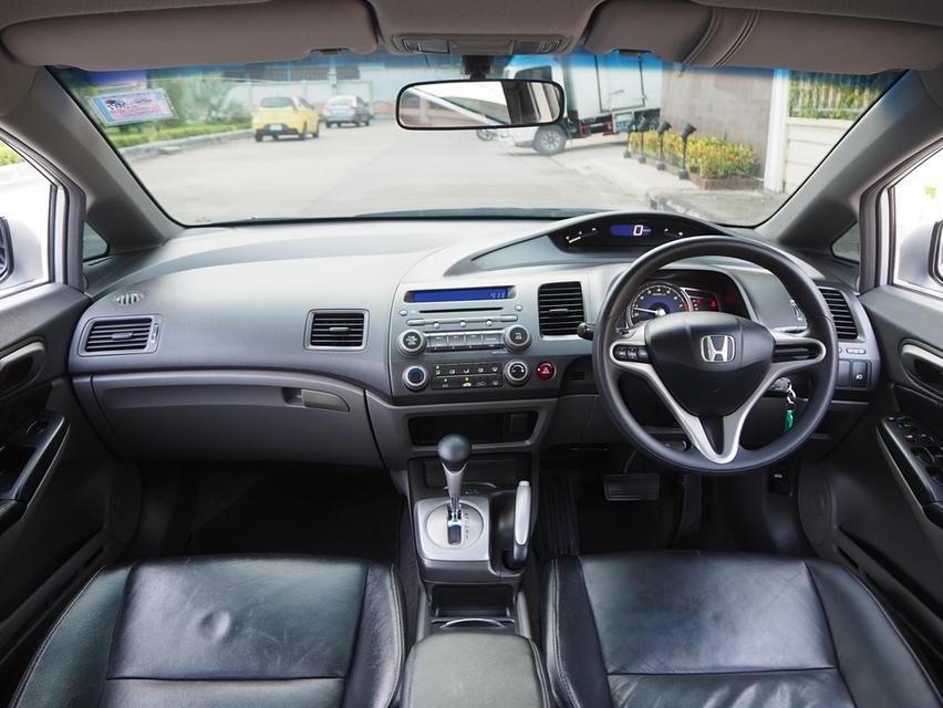 HONDA CIVIC 1.8 S i-VTEC ปี 2010 เกียร์AUTO สภาพนางฟ้า