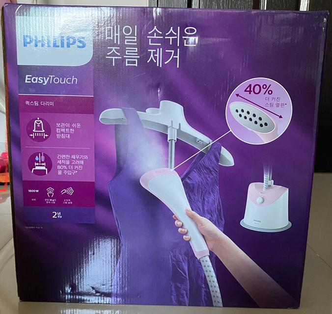 เตารีดไอน้ำ Philips EasyTouch GC484