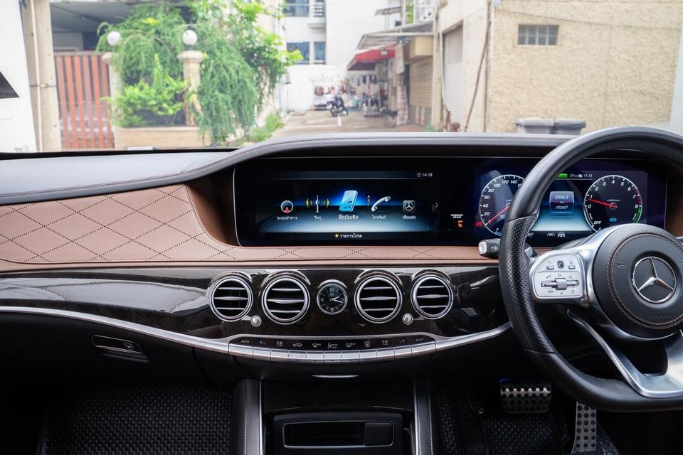 Mercedes Benz S560e AMG Premium ออกศูนย์ 2021 รูปที่ 13