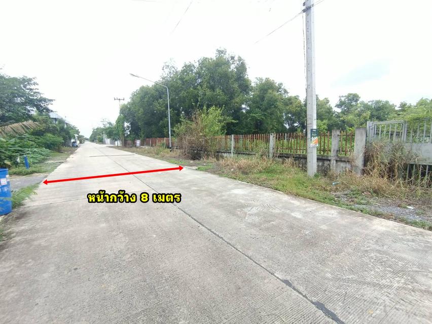 ขายถูก‼️ ที่ดินทำเลทำเลทอง #ธุรกิจโกดังโรงงาน 2-2-0 บึงคำพร้อย คลอง 6 ลำลูกกา ปทุมธานี