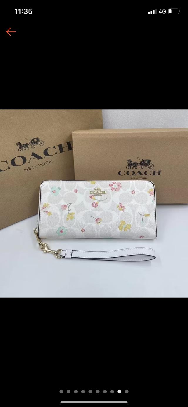ขายกระเป๋า Gucci สะพายผู้ชาย รูปที่ 3