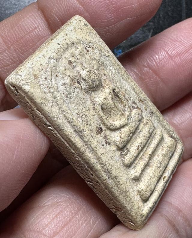 พระสมเด็จวัดระฆังปรกโพธิ์ รูปที่ 3