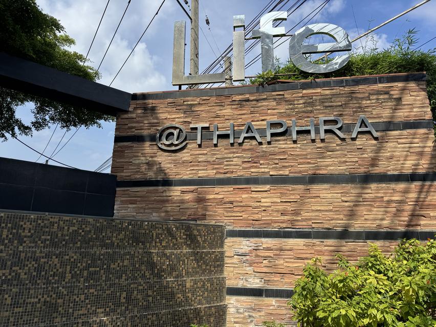 อาคารชุดคอนโด บีทีเอส ไลฟ์ แอด ท่าพระ 1