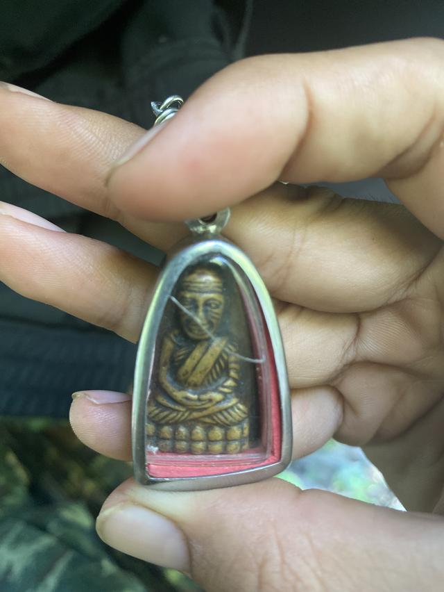 ตั้งราคาที