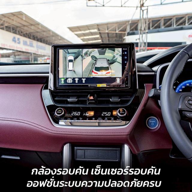 รหัสรถ NP6255 TOYOTA CROSS 1.8HYBRID PREMIUM SAFTY 2022