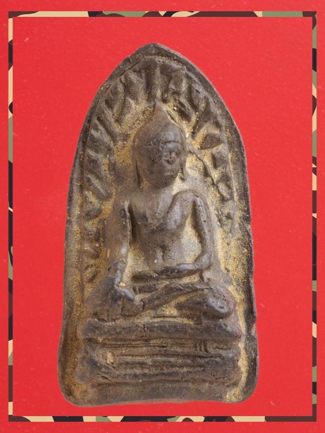r71.พระรอด พระเครื่อง
