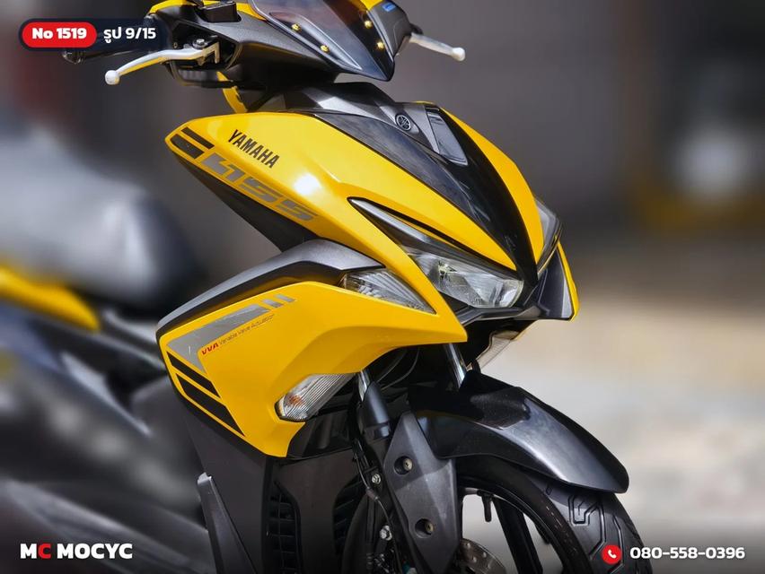 Yamaha Aerox 2018 สีเหลืองหายาก กุญแจ2ดอกบุคเซอวิสครบ รถบ้านแท้เครื่องท่อเดิม เล่มเขียวชุดโอนครบ No.1519 รูปที่ 10