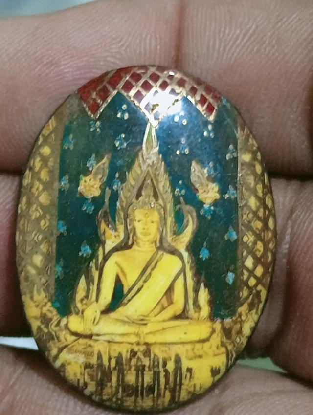 ล็อกเก็ตพระพุทธชินราช2515 รูปที่ 6