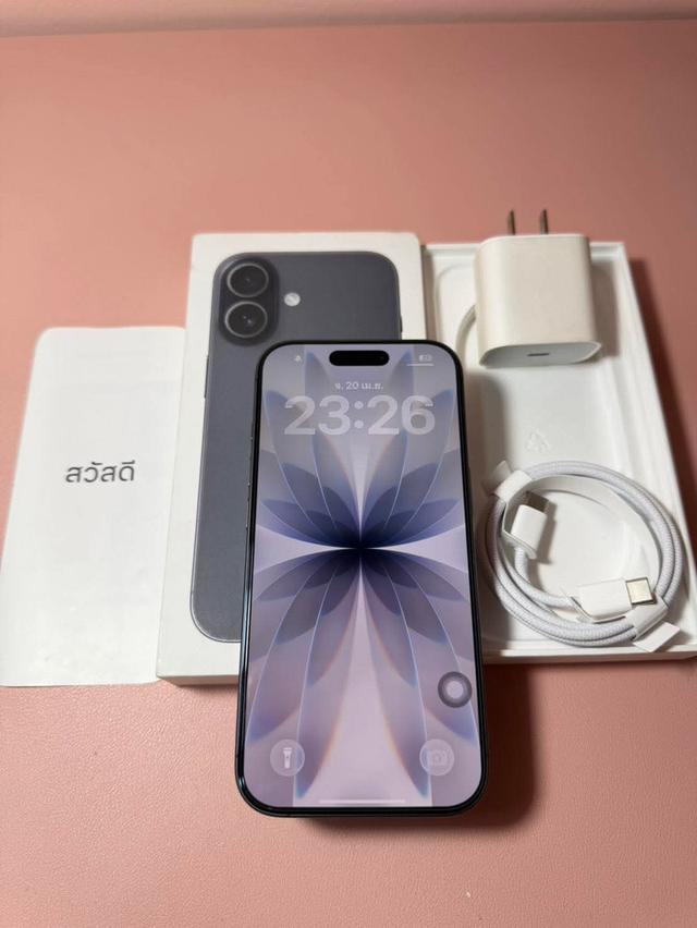 โทรศัพท์ไอโฟน17เครื่องสวยๆ