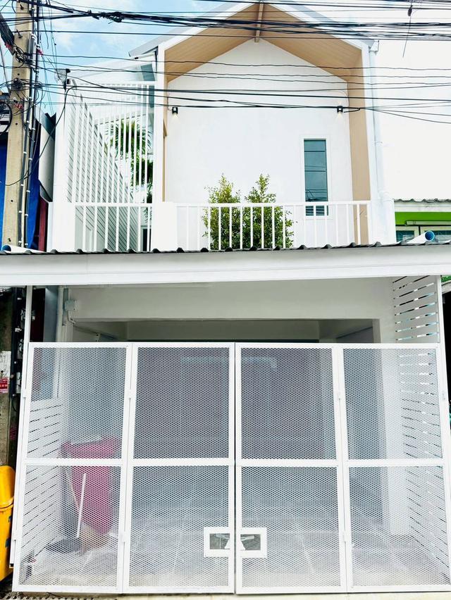 หมู่บ้านรัตนาธิเบศร์ 1