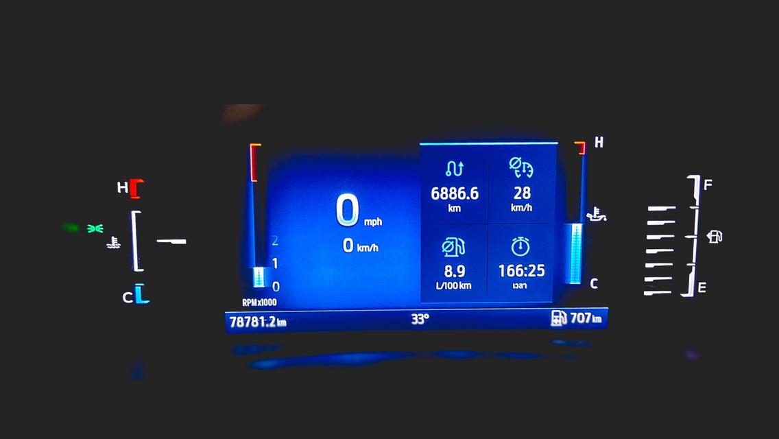 FORD Ranger Cab 2.0 XL Turbo M/T ปี 2022 จด 2025 รูปที่ 13