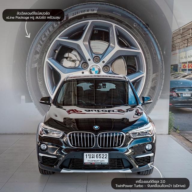 รหัสรถ NP6522 รุ่นรถ : BMW X1 SDRIVE18d XLINEปีรถ : 2020