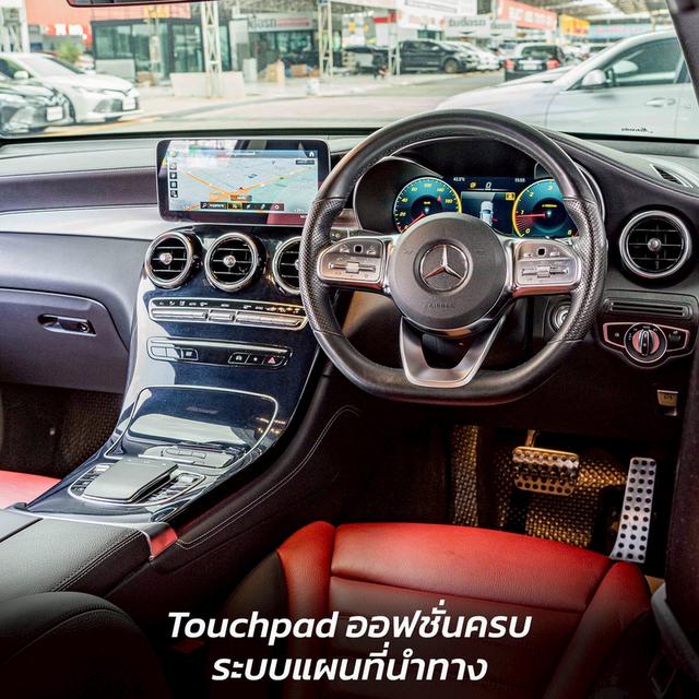 รหัสรถ NP4144 BENZ GLC220d AMG 4MATIC COUPE 2020