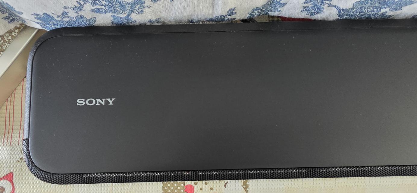 Sony soundbar HT-S2000 2