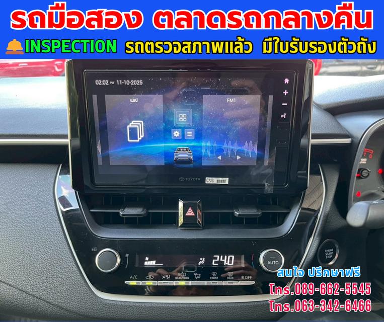 🚘ปี2025 Toyota Corolla Altis 1.6 G ⭐ไมล์แท้ 78,xxx กม. ⚙️เครื่องเบนซิน ✨เกียร์ออโต้ 7