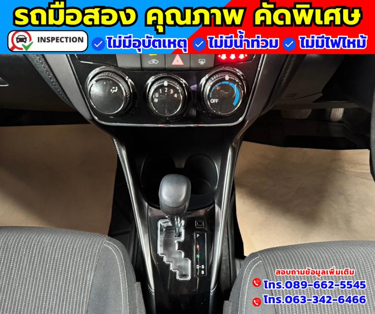 🚗ปี2024 Toyota Yaris 1.2 Sport 📌ไมล์แท้ 9,xxx กม 10