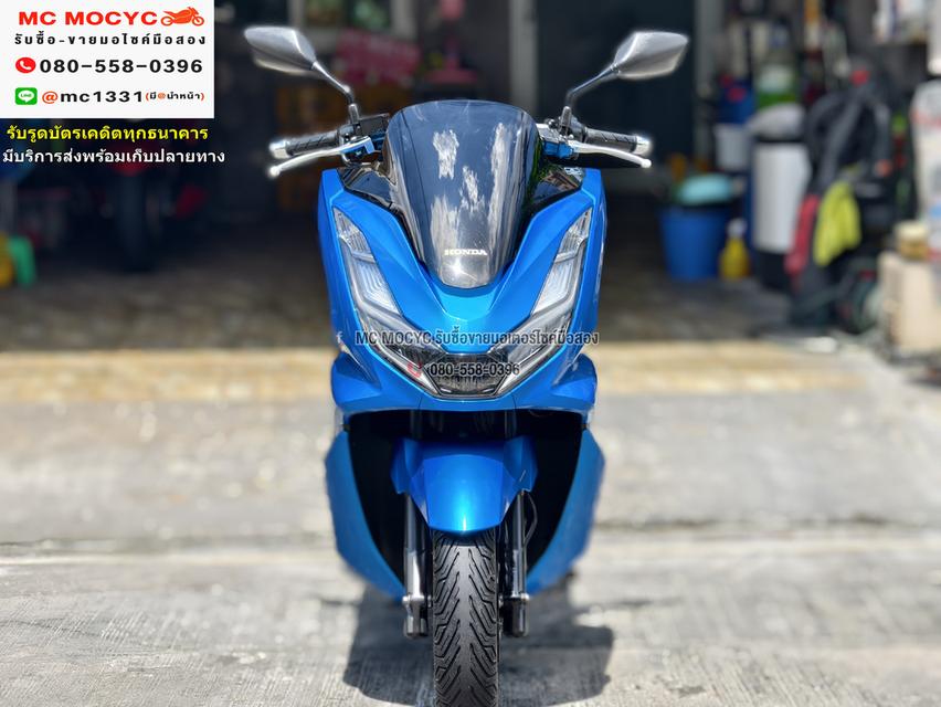 Pcx 160i 2023 สีฟ้า วิ่ง9000โล รถบ้านแท้ไม่ใช่รถประมูล กุญแจบุคเซอวิสครบ  No1026  