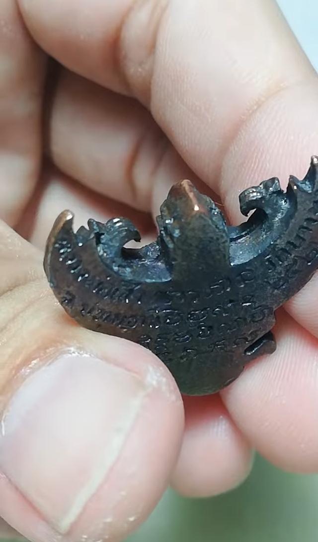 พญาครุฑวัดบางนา 2522 3