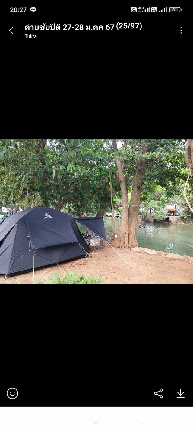 เต็นท์สนามเดินป่า รุ่นkn 3