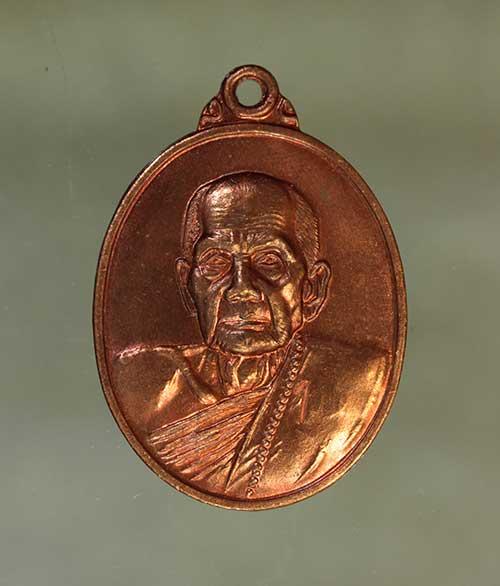 เหรียญ หลวงปู่หมุน 103ปี เนื้อทองแดง ค่ะ j2234