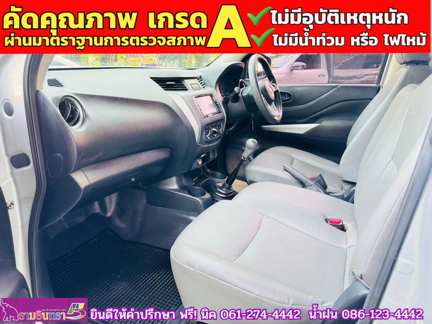 NISSAN NAVARA ตอนเดียว 2.5 SL ปี 2022 7