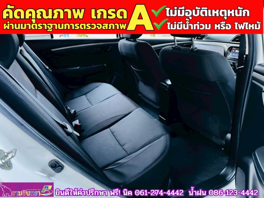 SUZUKI CIAZ 1.2 GL CVT ปี 2023 11