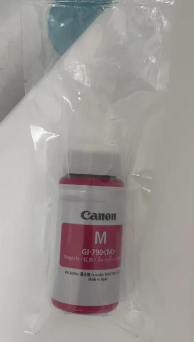 CANON หมึกอิงค์เจ็ท ยกชุด 5