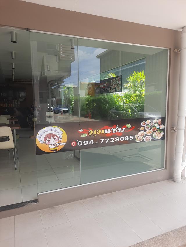 เซ้งร้านขายข้าวอ่อนนุช สุขุมวิท77 2
