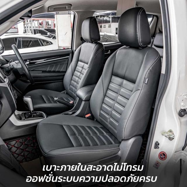 รหัส NP1196 ISUZU MU-X 1.9 ONYX 2019  4