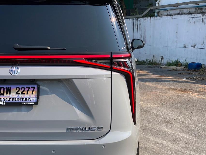 MG Maxus 9 V Super Luxury TOP ปี 2023 เลขไมล์ 27,xxx km 7